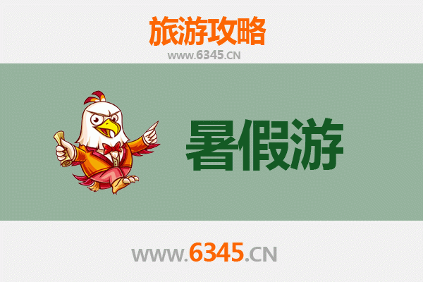 暑假畅游讷河：探索北国水乡的自然与文化魅力