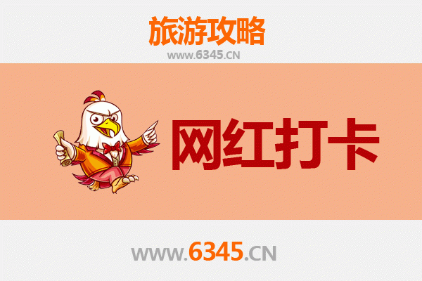 讷河网红打卡地全攻略：探索北国小城的隐藏魅力