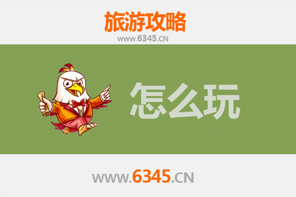 节假日畅游讷河：北国风光与民俗文化的完美之旅